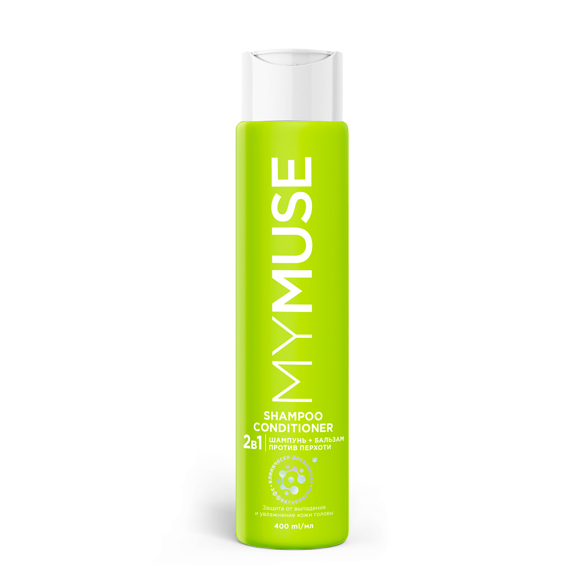 MYMUSE Kəpəyə qarşı şampun və kondisioner 2-si 1-də (400 ml)